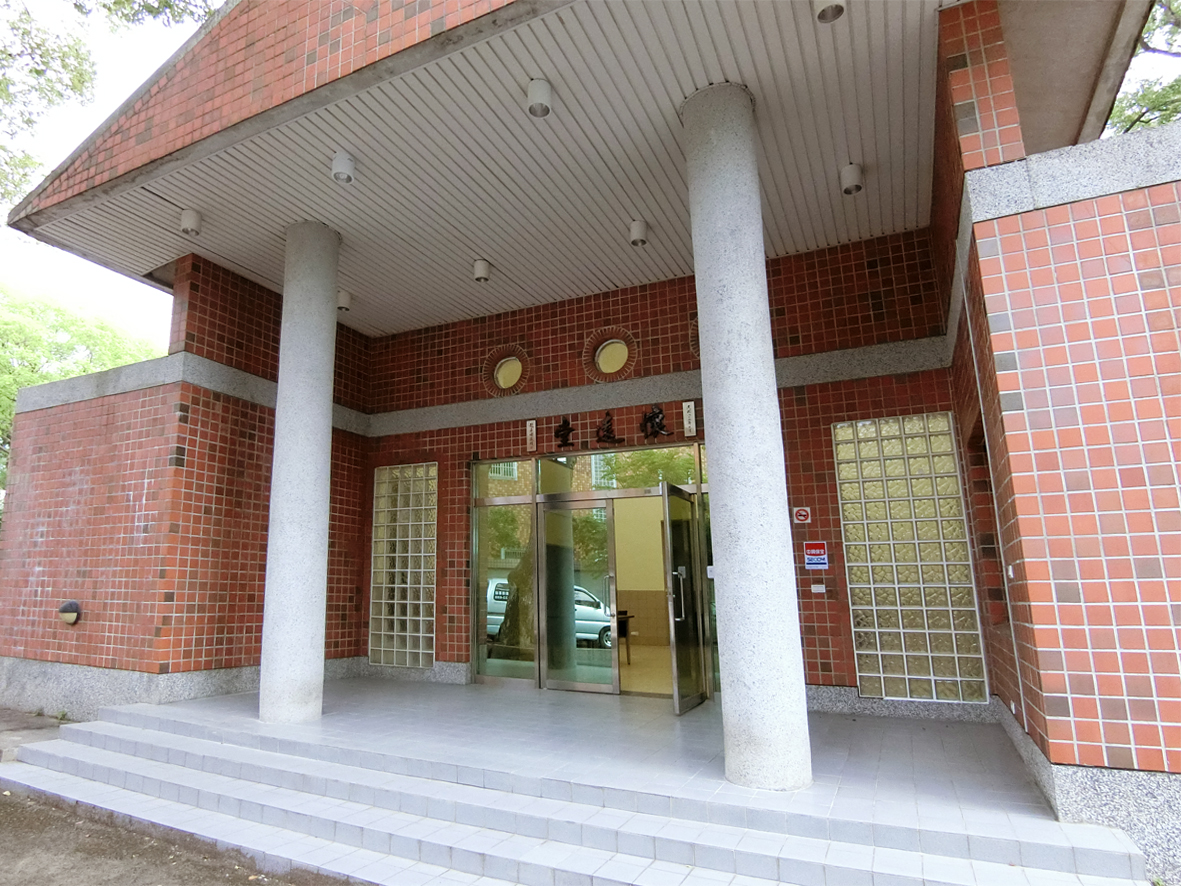 臺中榮民總醫院埔里分院服務處