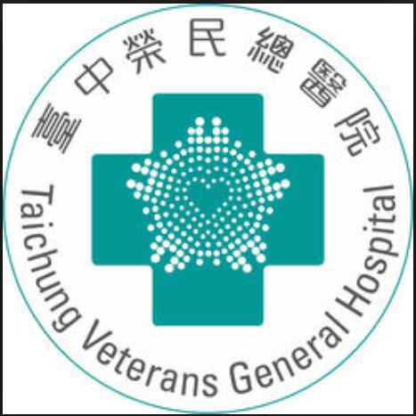 台中榮民總醫院