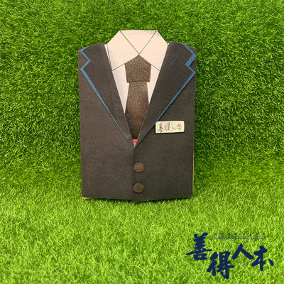 【公告】謝謝黃氏ㄧ家溫暖的留言
